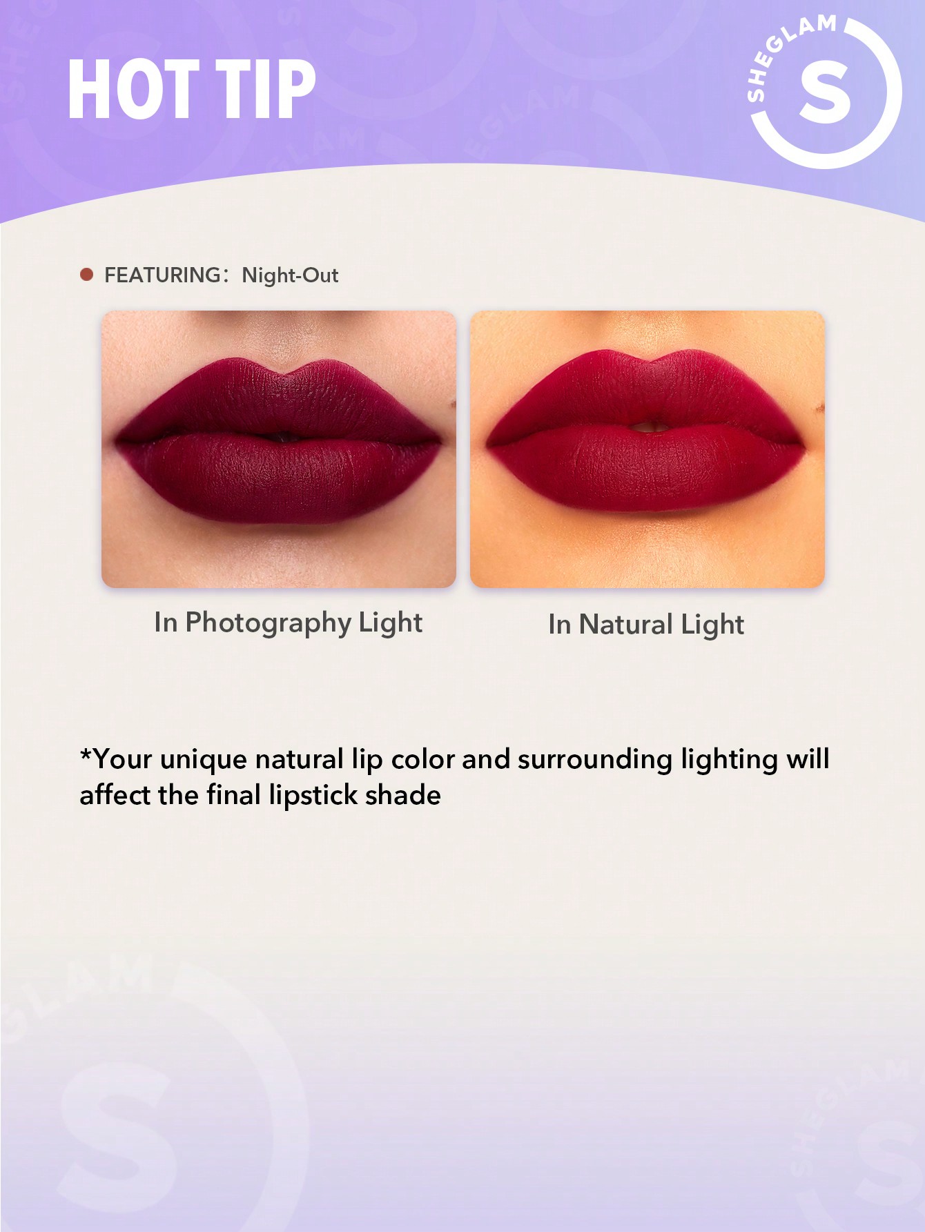رژلب مات شیگلم Matte Allure رنگ 203 WEDDING