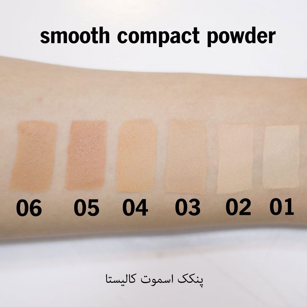 پنکک ساده کالیستا SMOOTH CP05