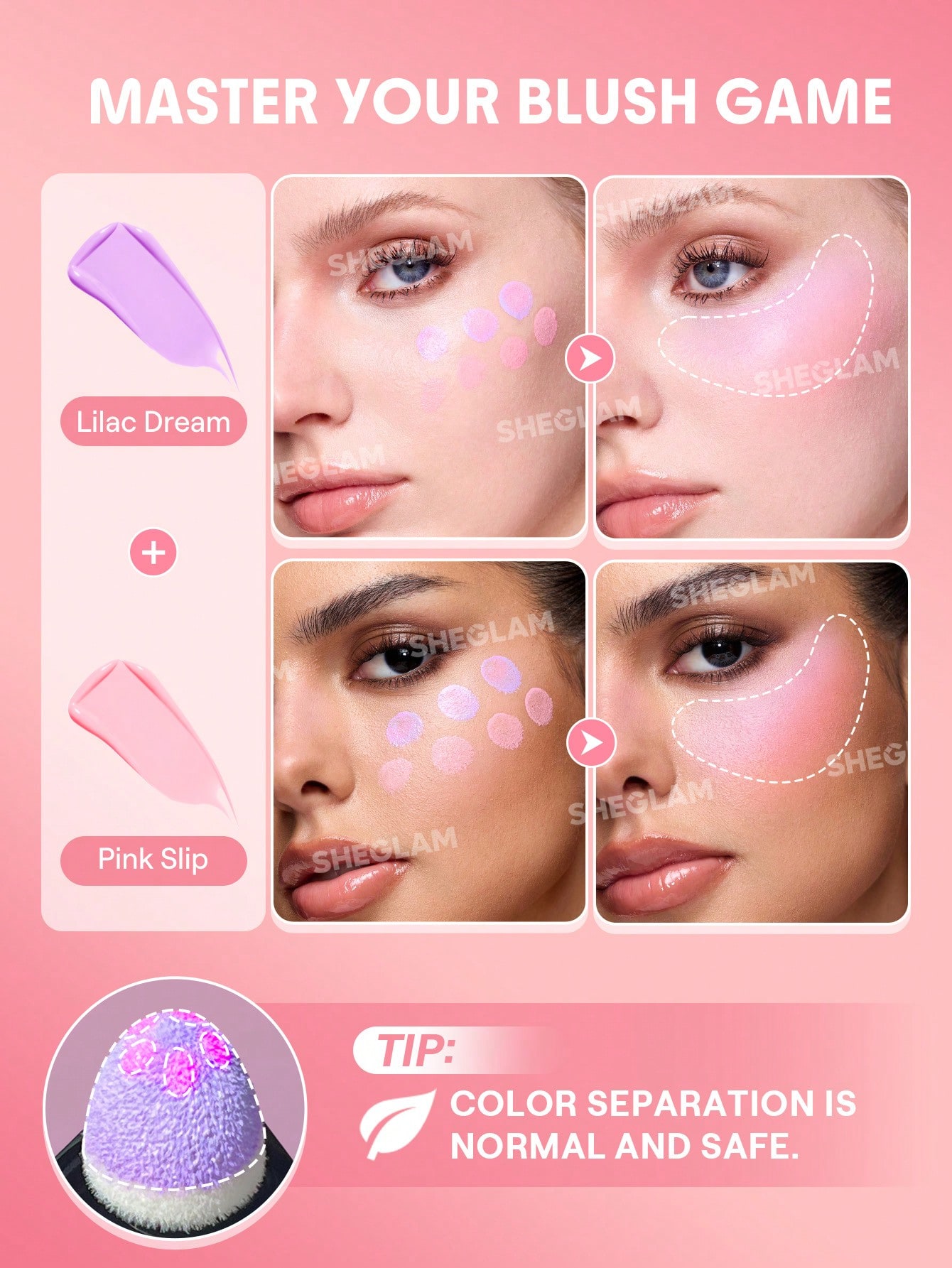 رژگونه مایع براق شیگلم COLOR BLOOM