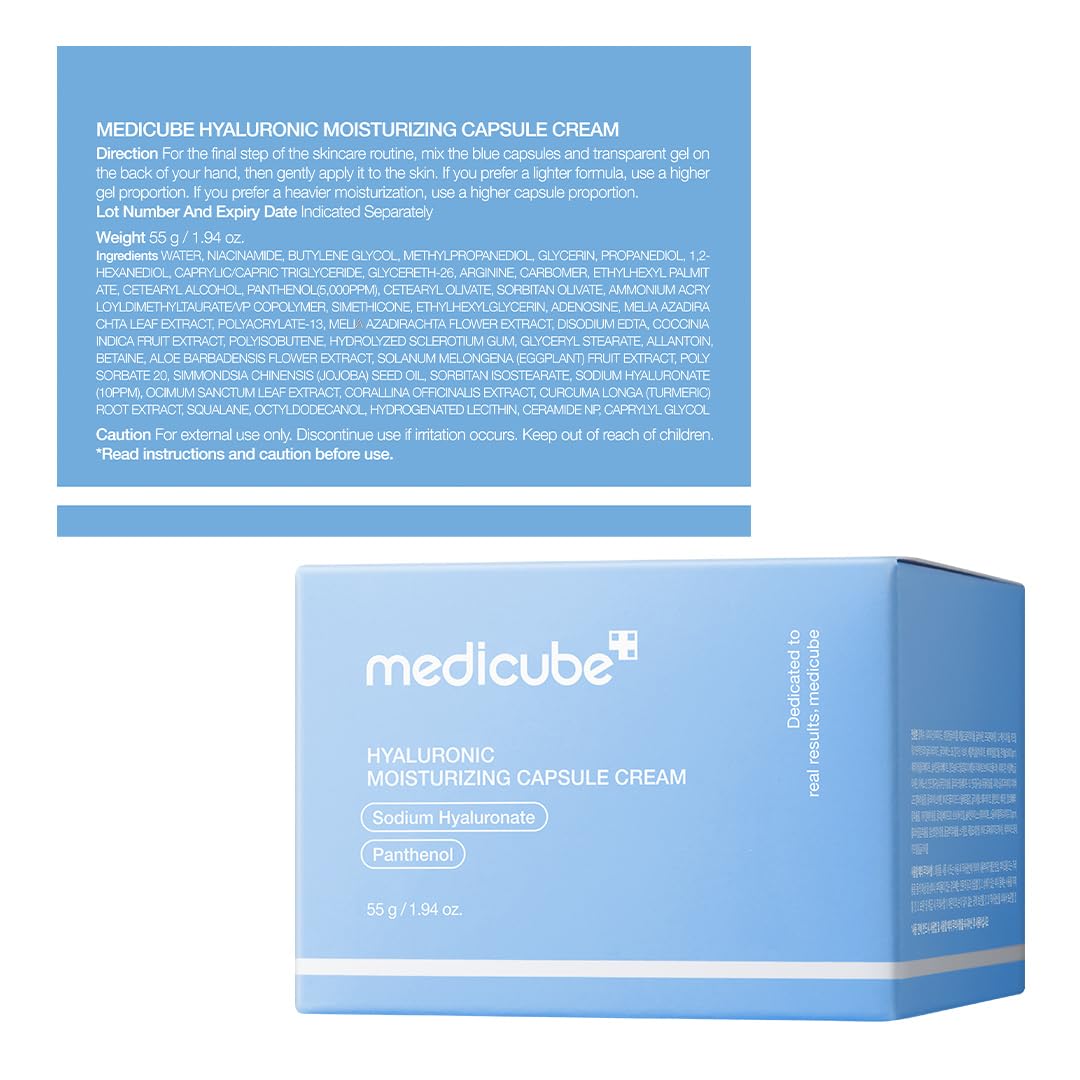 کرم کپسولی مدی کیوب Hyaluronic حجم 55