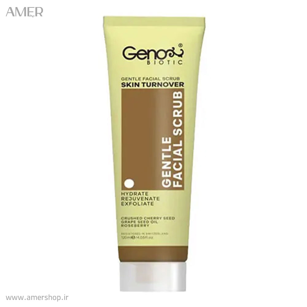 اسکراب ملایم صورت ژنوبایوتیک GENTLE حجم 120