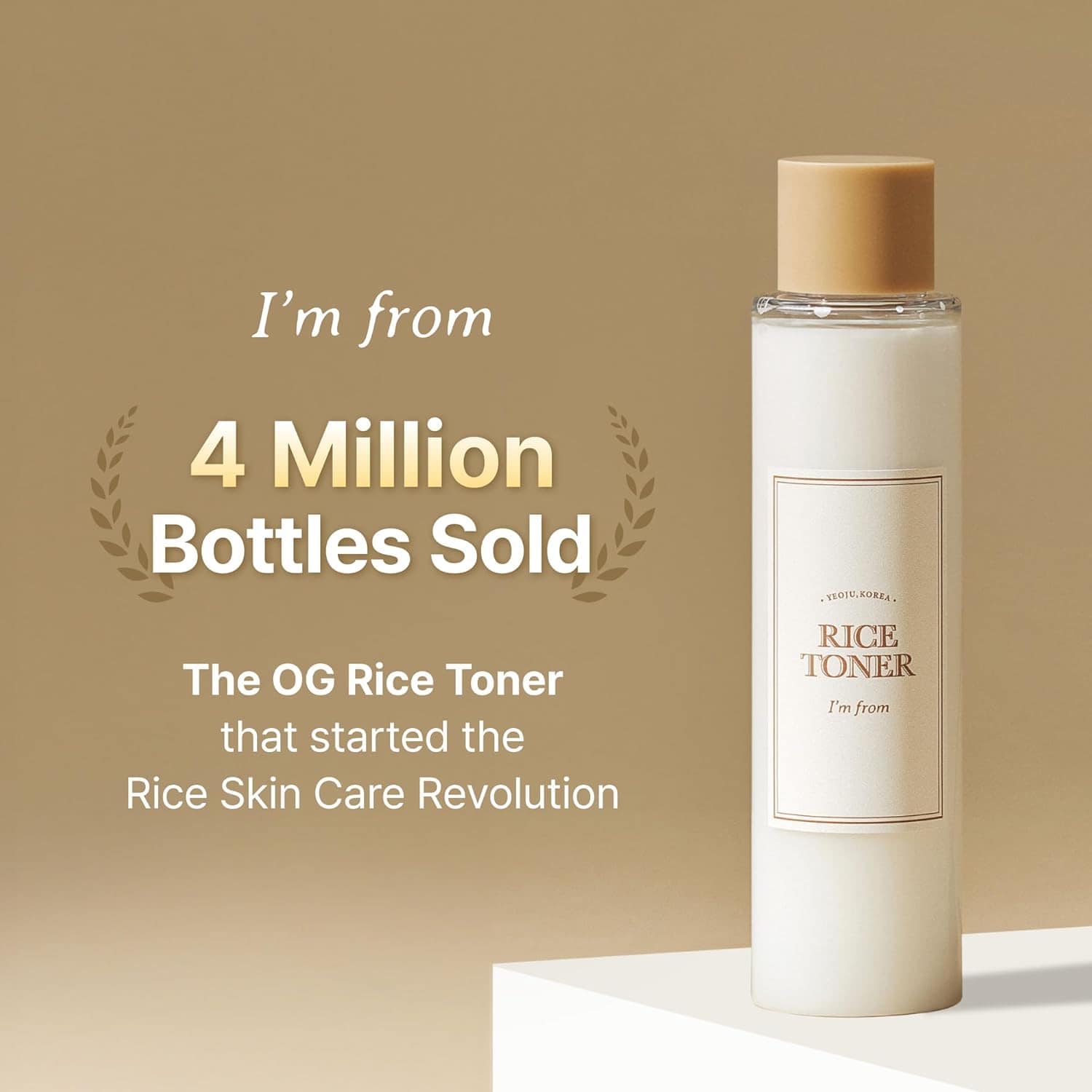 تونر آیم فرام Rice حجم 150