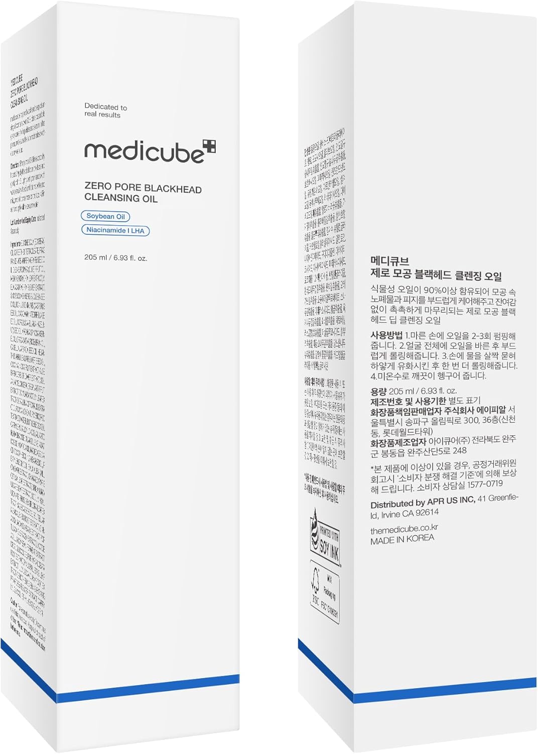 شوینده روغنی زیرو مدی کیوب Zero Pore Blackhead حجم 205