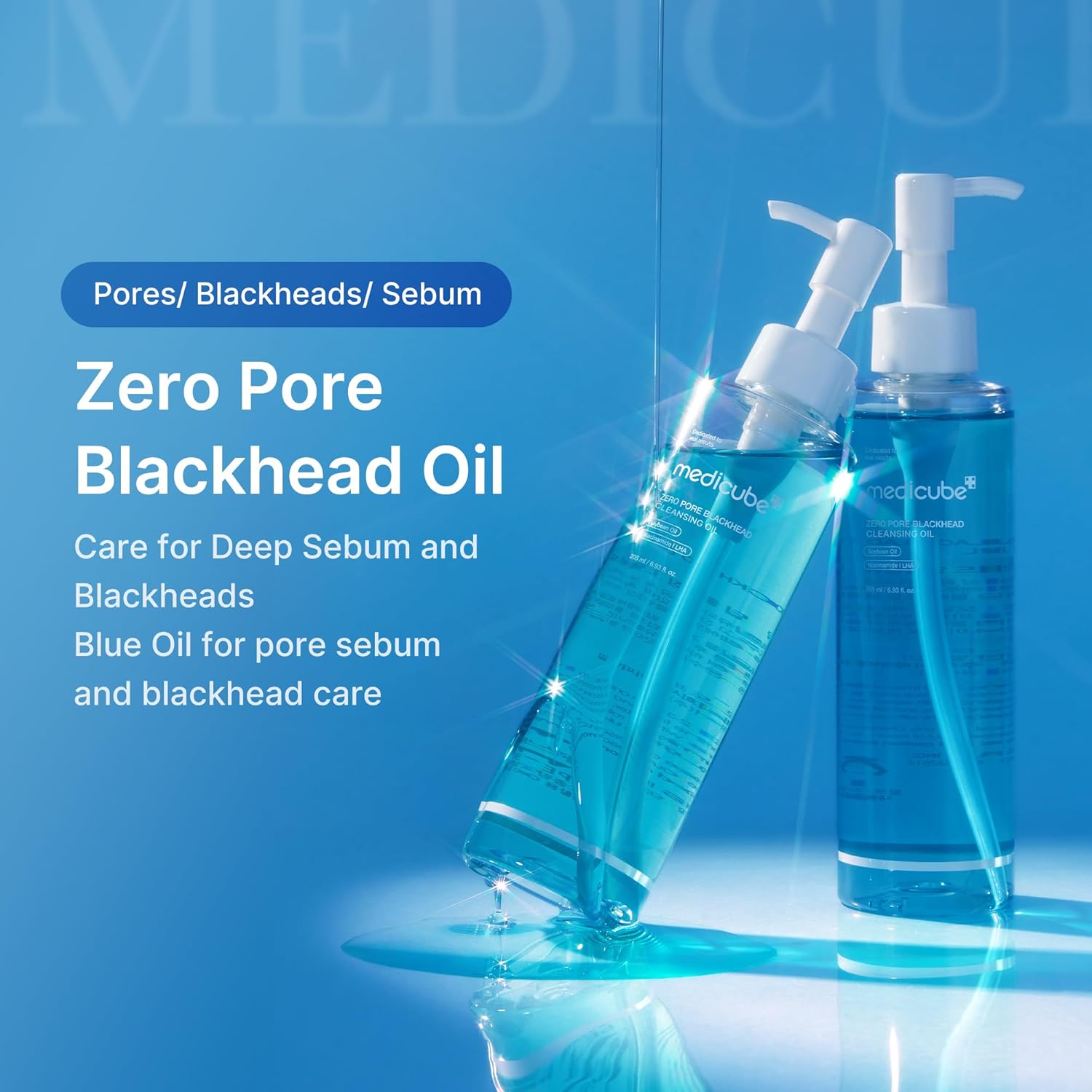 شوینده روغنی زیرو مدی کیوب Zero Pore Blackhead حجم 205
