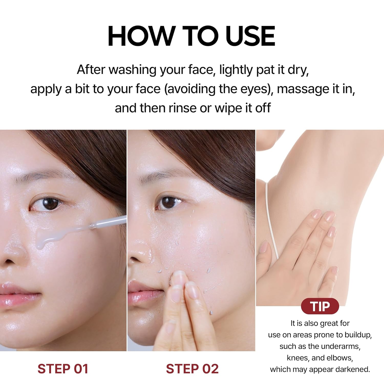 آمپول لایه بردار برنج سیاه دکتر ملاکسین Peel Shot Exfoliant