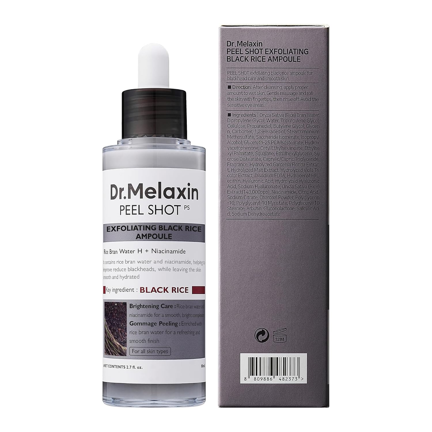 آمپول لایه بردار برنج سیاه دکتر ملاکسین Peel Shot Exfoliant