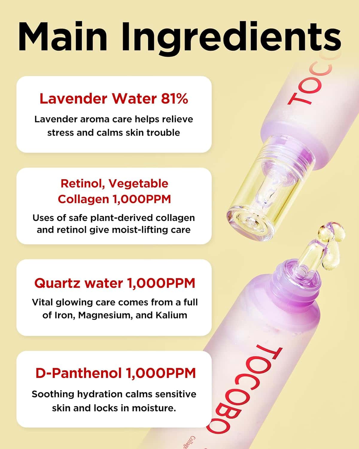 ژل کرم دور چشم توکوبو Collagen Brightening