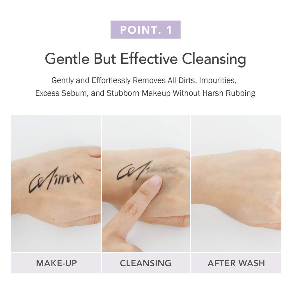 شوینده روغنی سلیمکس JOJOBA CLEANSING OIL