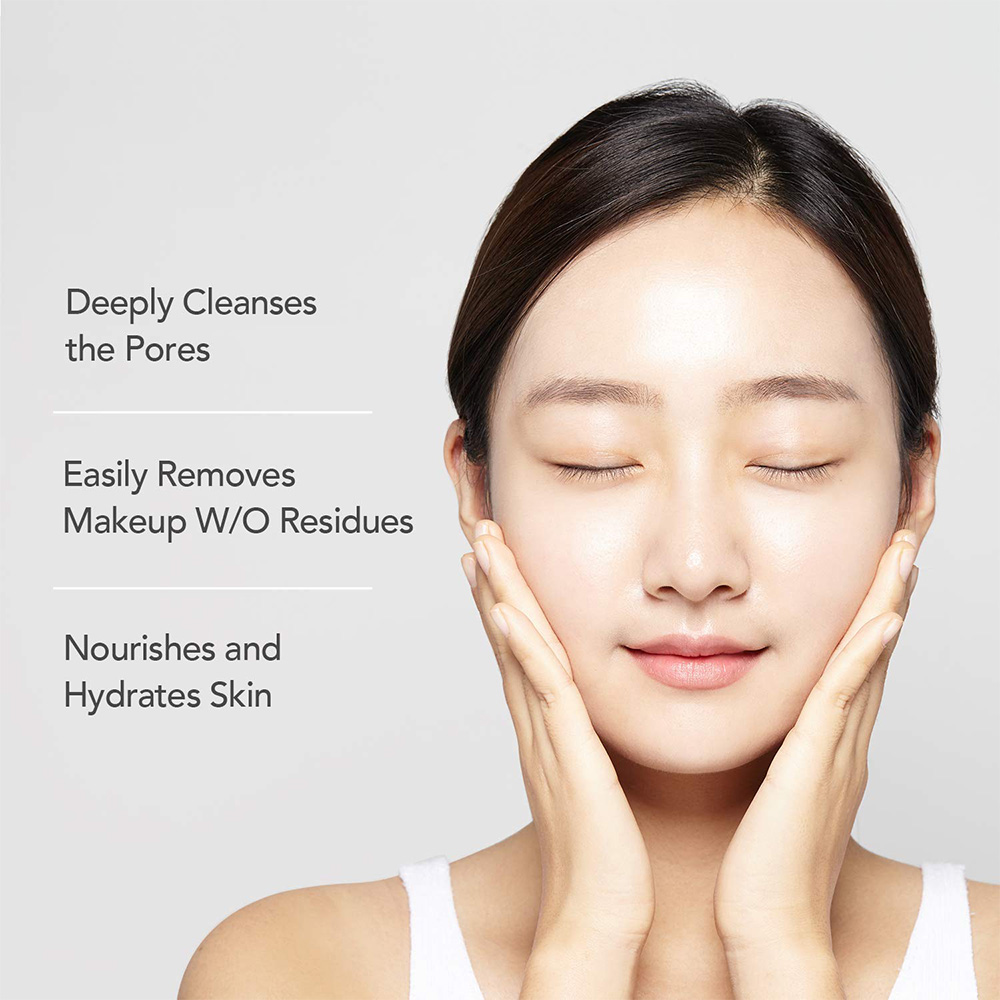 شوینده روغنی سلیمکس JOJOBA CLEANSING OIL