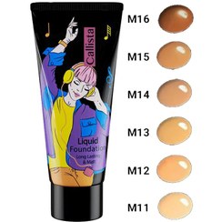 کرم پودر تیوپی و مات کالیستا M15 حجم 35