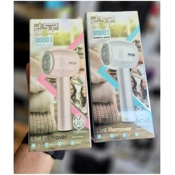 پرزگیر لباس دی اس پی KD2500