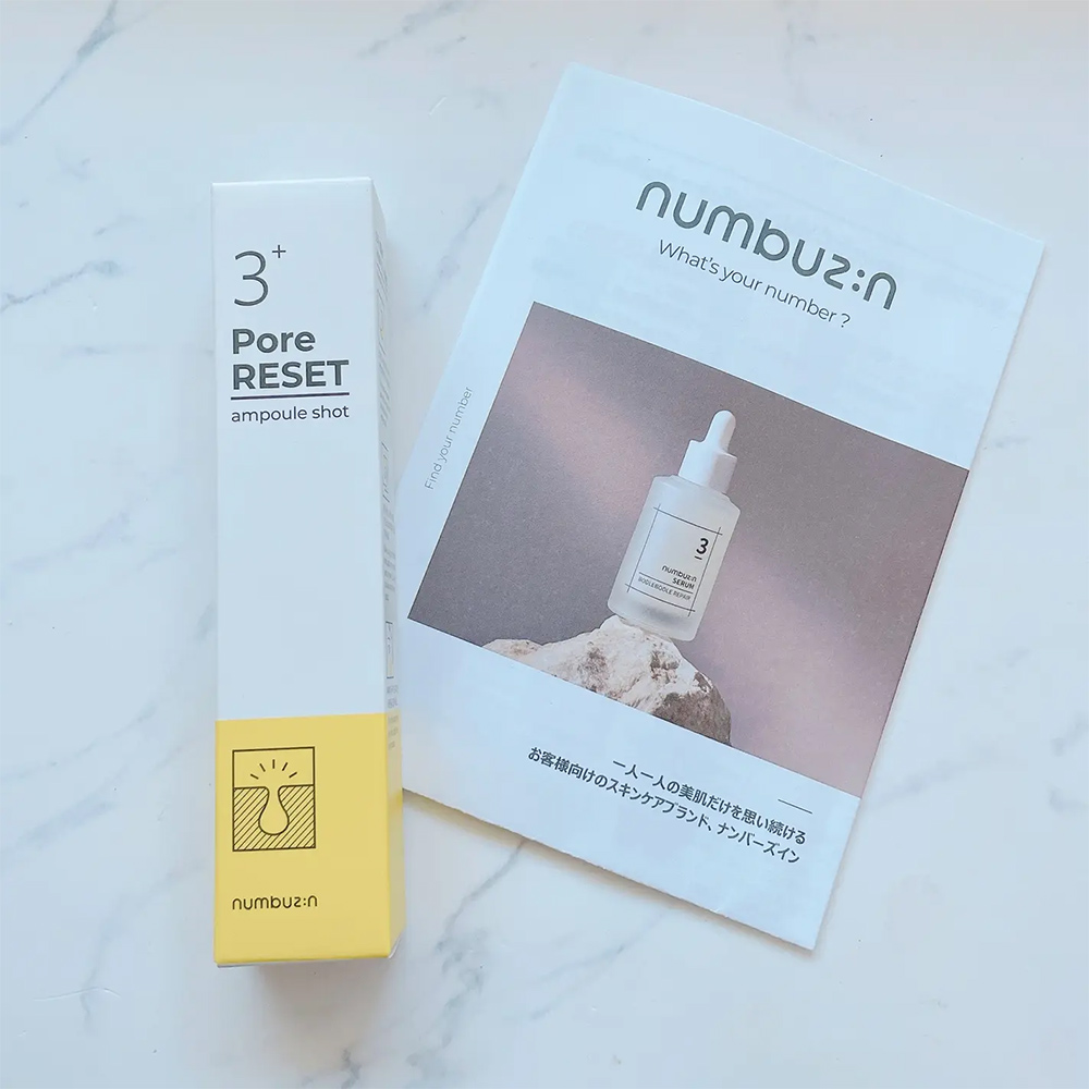آمپول شات تنظیم منافذ نامبوزین pore reset 3