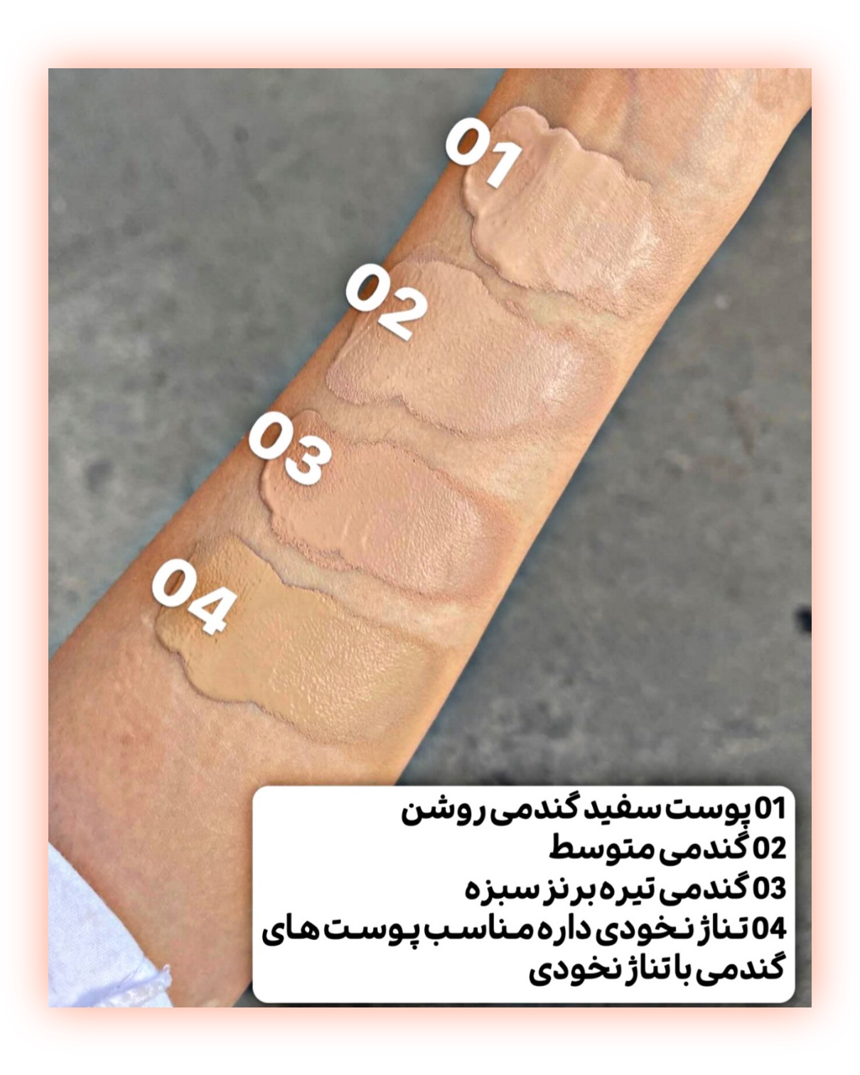 کرم پودر مات گابرینی 02 makeup evermore حجم 30
