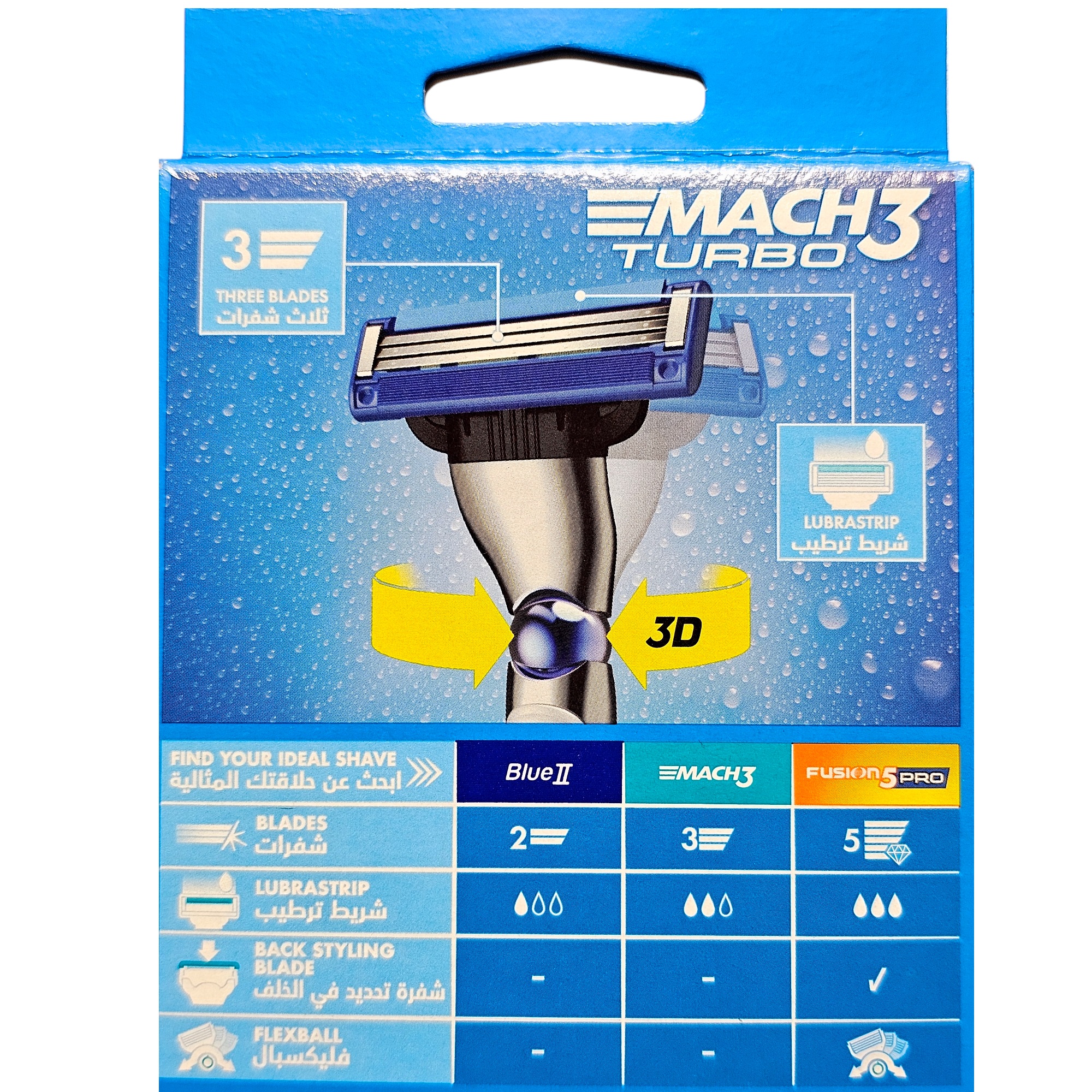 خودتراش ژیلت MACH3 Turbo 3D