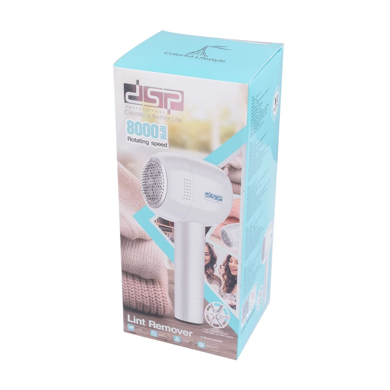 پرزگیر لباس دی اس پی KD2500