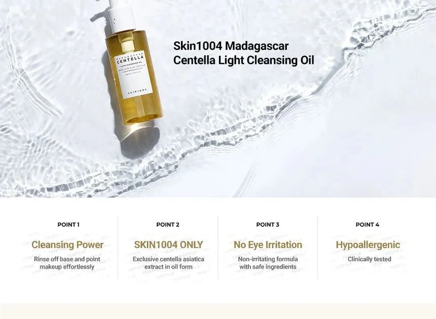آمپول ترمیم کننده سنتلا ampoule حجم 100
