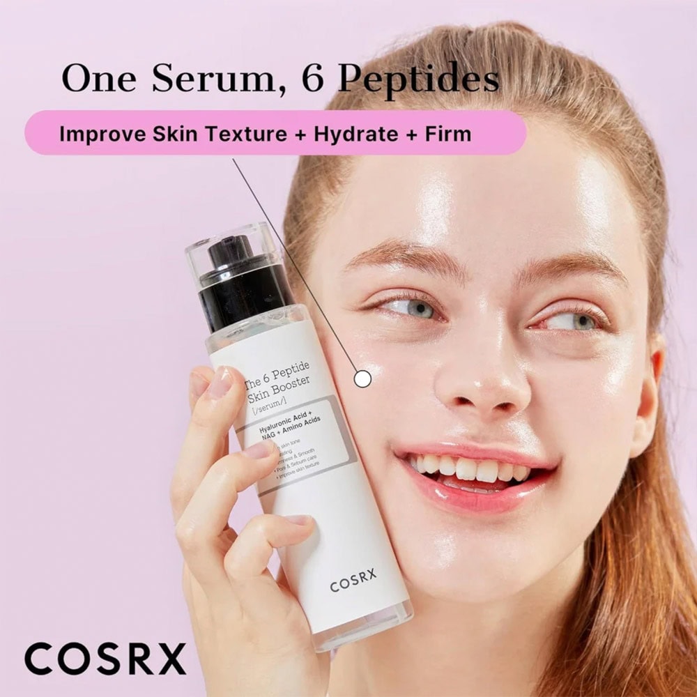 سرم تقویت کننده پوست کوزارکس skin boster