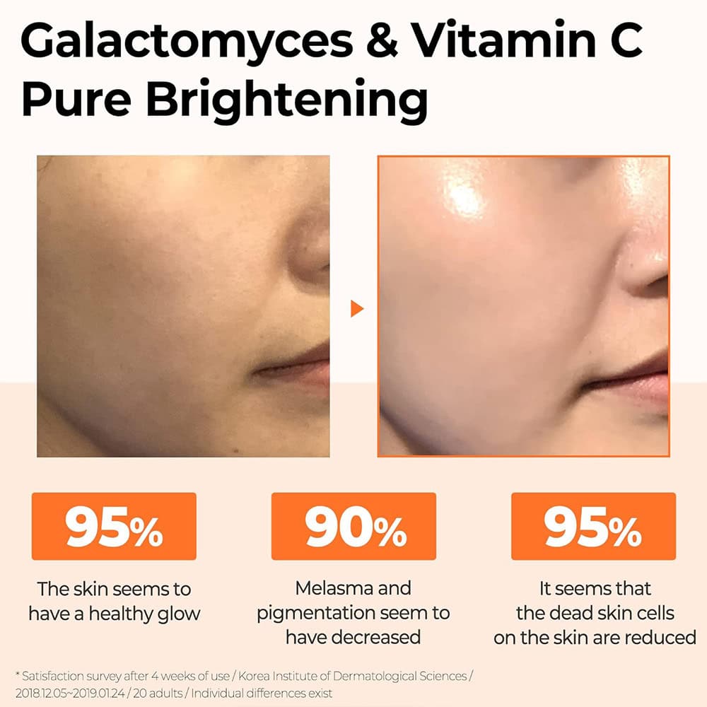 سرم ویتامین C سام بای می GALACTOMYCES