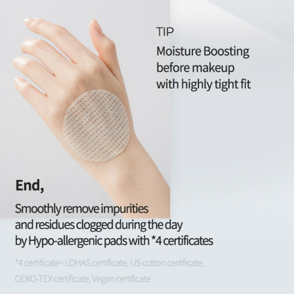 پد تقویت کننده مرطوب کننده آنوا Birch Moisture