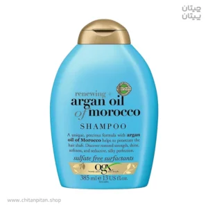 شامپو روغن ارگان اوجی ایکس Morocco حجم 385