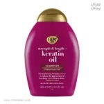 شامپو کراتین او جی ایکس Keratin Oil حجم 385