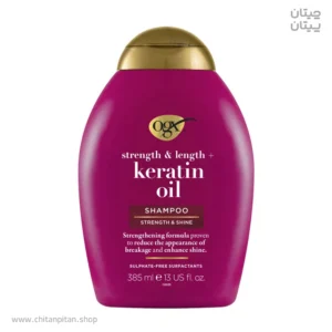 شامپو کراتین او جی ایکس Keratin Oil حجم 385