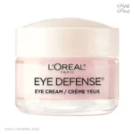 کرم دور چشم لورآل Eye Defense