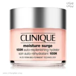کرم آبرسان 100 ساعته کلینیک moisture surge حجم 30