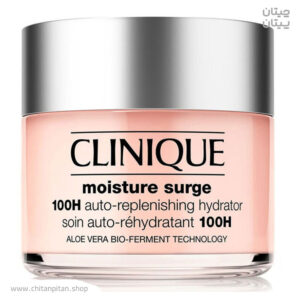 ژل کرم آبرسان 100 ساعته کلینیک moisture surge حجم 125