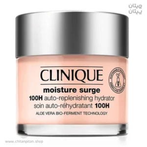 آبرسان 100 ساعته کلینیکClinique حجم 200