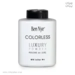 پودر فیکس بن نای رنگ colorless