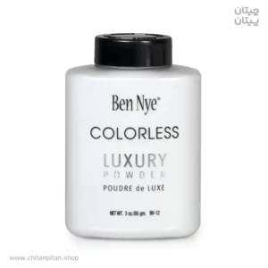 پودر فیکس بن نای رنگ colorless