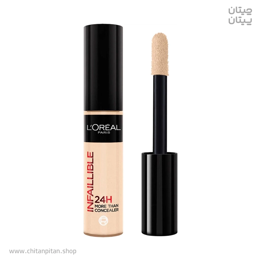کانسیلر مایع لورآل infaillible شماره cashmere 327