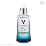 سرم آبرسان و تقویت کننده ویشی Mineral 89 حجم 50