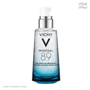 سرم آبرسان و تقویت کننده ویشی Mineral 89 حجم 50