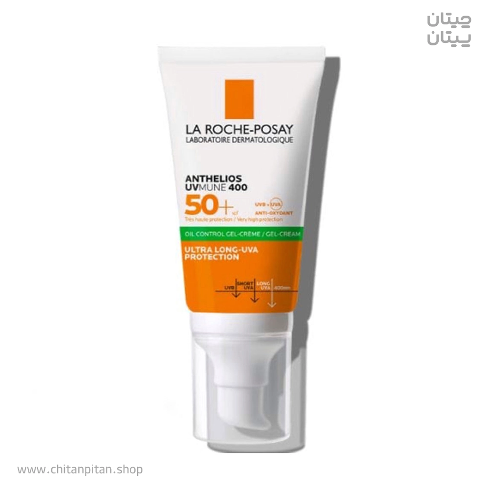 ژل کرم ضد آفتاب لاروش پوزای Anthelios حجم 50