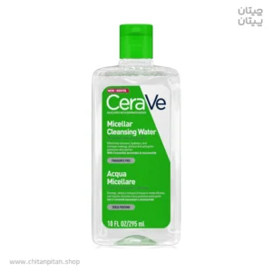 میسلار واتر آبرسان سراوی CLEANSING WATER حجم 295