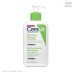 ژل شستشو صورت پوست خشک سراوی Hydrating Cleanser حجم 473