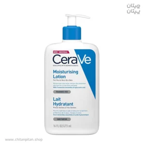 لوسیون مرطوب کننده پوست خشک سراوی Moisturizing حجم 473