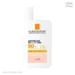 ضد آفتاب رنگی لاروش پوزای TINTED FLUID حجم 50