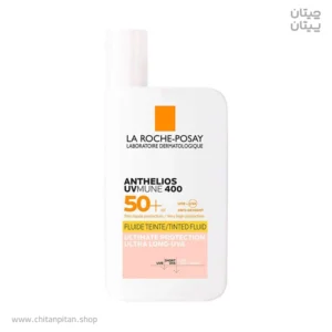 ضد آفتاب رنگی لاروش پوزای TINTED FLUID حجم 50