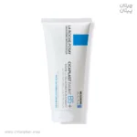 کرم ترمیم کننده لاروش پوزای +CICAPLAST BAUME B5 حجم 100
