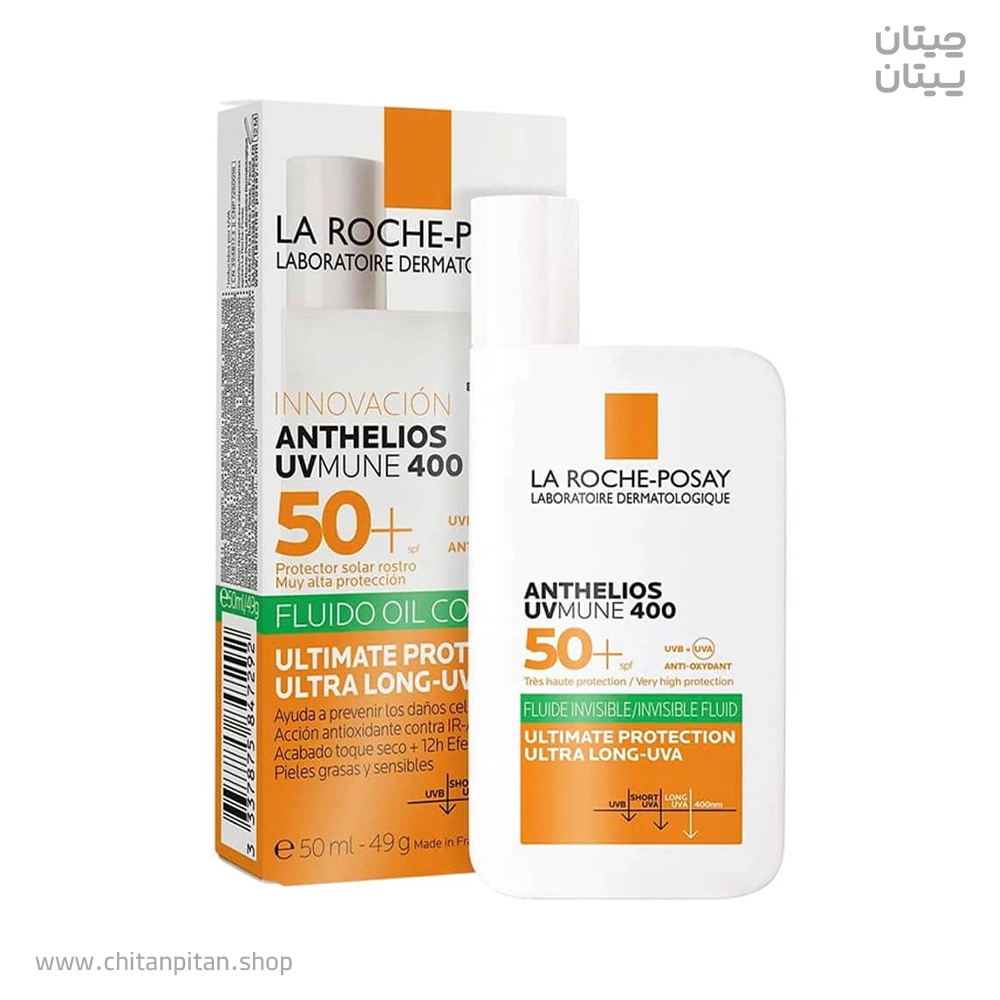 ضد آفتاب پوست چرب لاروش پوزای حجم 50