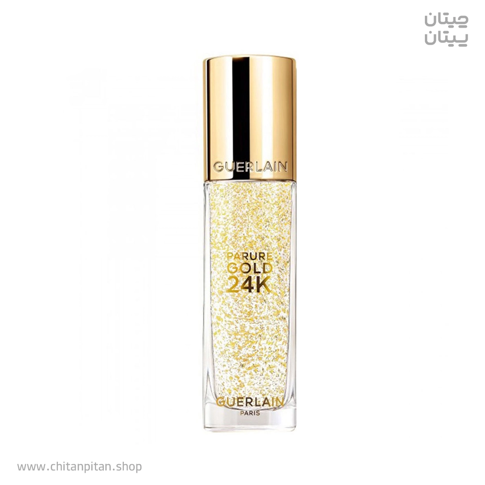 آبرسان و جوانساز پرایمر گرلن Parure Goldحجم 35