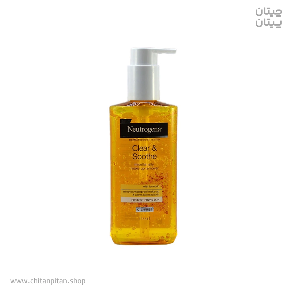 ژل شستشو صورت نوتروژینا Clear and Soothe حجم 200