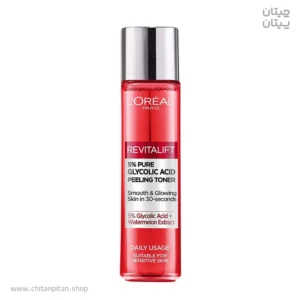 تونر لایه بردار و روشن کننده لورال REVITALIFT حاوی 5% گلیکولیک اسید