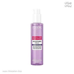 ژل شستشوی Revitalift Filler لورآل حجم ۱۵۰