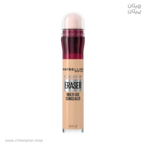 کانسیلر میبلین ERASER 03