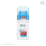 ژل شستشوی گارنیر با براش سیلیکونی Pure Active حجم 150