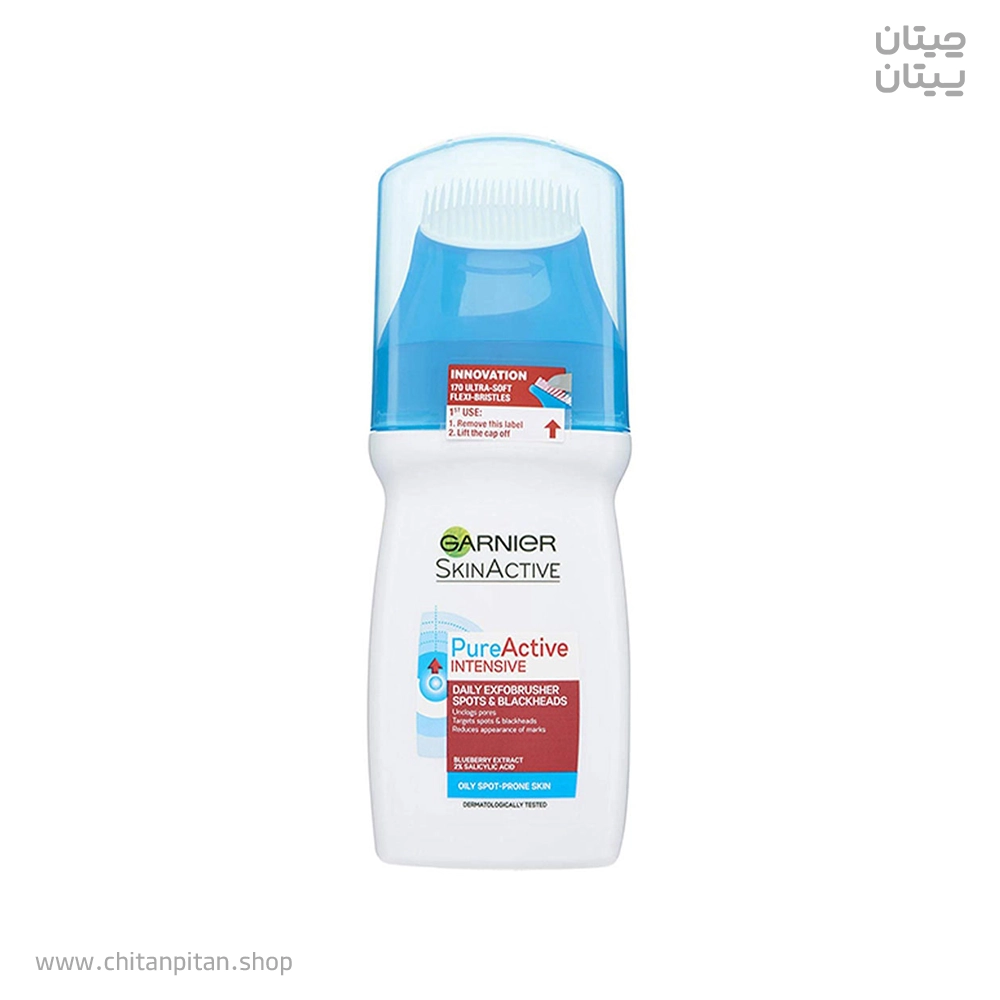 ژل شستشوی گارنیر با براش سیلیکونی Pure Active حجم 150
